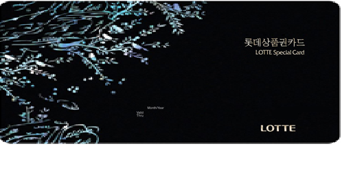 기프트카드_국민,삼성,신한,롯데,농협